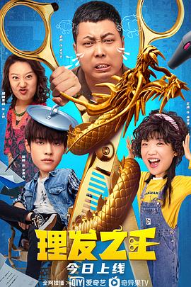 亚洲三区自拍