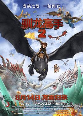 变态将卵巢扩张h超重口
