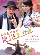 婷婷涩涩