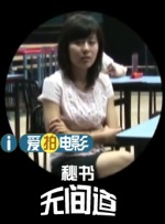 变态将卵巢扩张h超重口