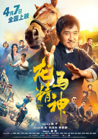 变态将卵巢扩张h超重口