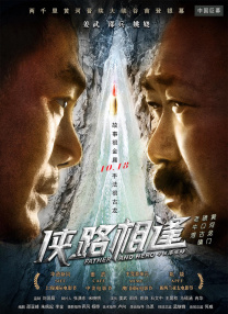 亚洲精品在线观看免费